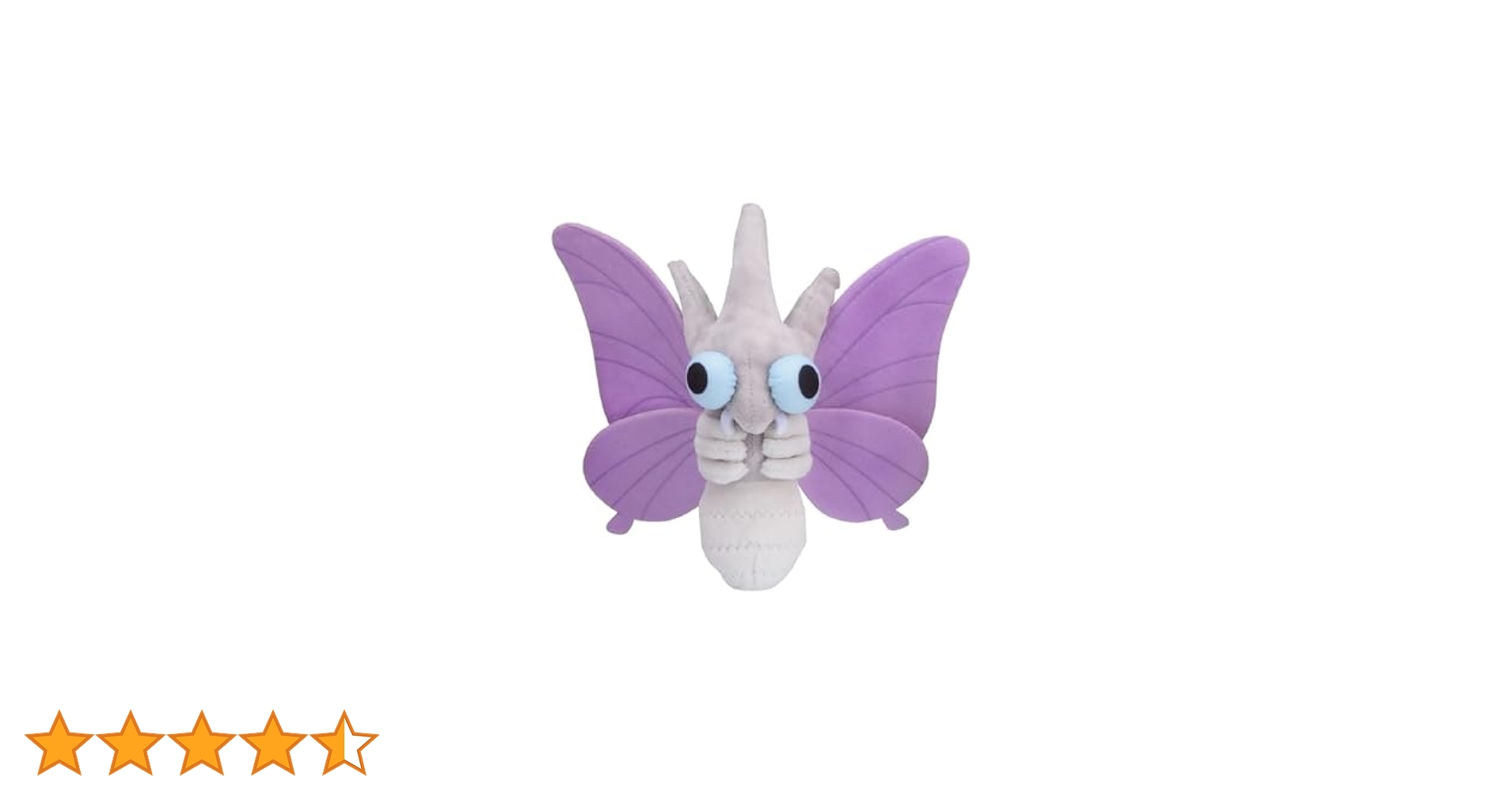 ポケモンセンターオリジナル ぬいぐるみ Pokemon fit モルフォン mxn26g8 Amazon.co.jp: ポケモンセンターオリジナル ぬいぐるみ Pokémon